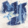 Ellen Geerts: Sneeuwklokjes VI (2022), inkt op papier, 10 x 10 cm (lijst 15 x 15 cm). 145 euro